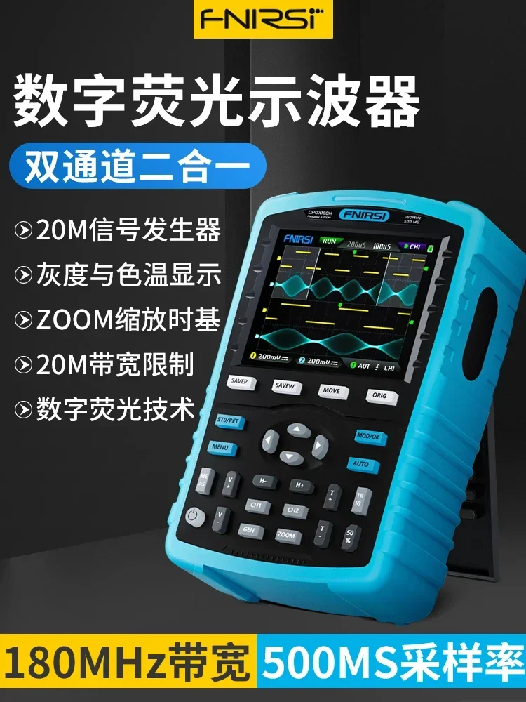 DPOX180H Handheld Fluorescent Digital Oscilloscope Dual Channel Two in One Small Portable Automotive Repair Instrument 180M