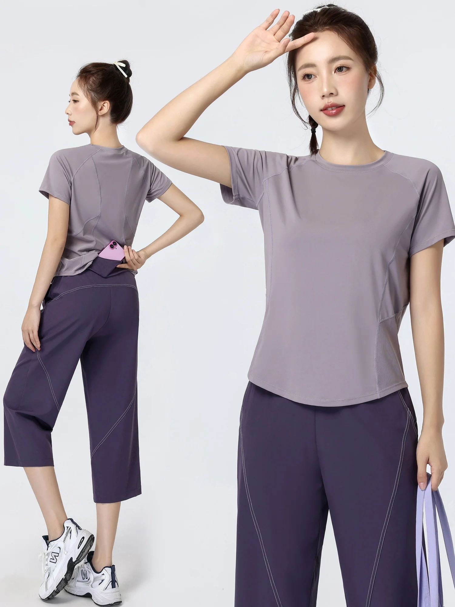 

Women's Running Sport Set Loose Fit Qui Dry Fitn Clothes Profional Training Seven-Foot Pants ort Sve round Ne