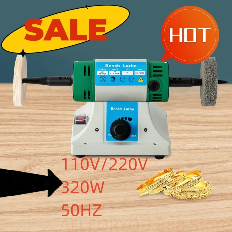 

Jewelry Polisher Buffer Bench Grinder Machine with Cloth and Abrasive Fiber Wheels 110V/220V 320W