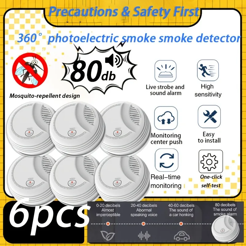 كاشف حريق إنذار الدخان XUK، حساسية عالية، سهل التركيب، استهلاك منخفض للطاقة، تنبيه عالٍ لغرفة النوم والمكتب المنزلي