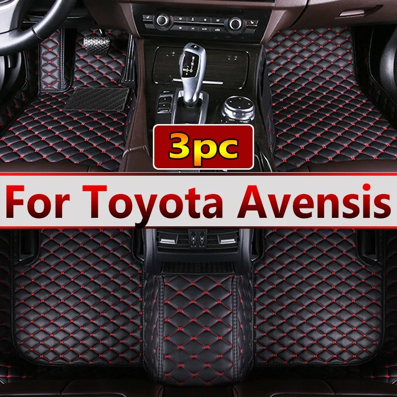 HOT Car Floor Mats For Toyota Avensis T270 2010~2017 Full Set Luxury Leather Mat Durable Waterproof Carpet Auto Rugs Car Accesso