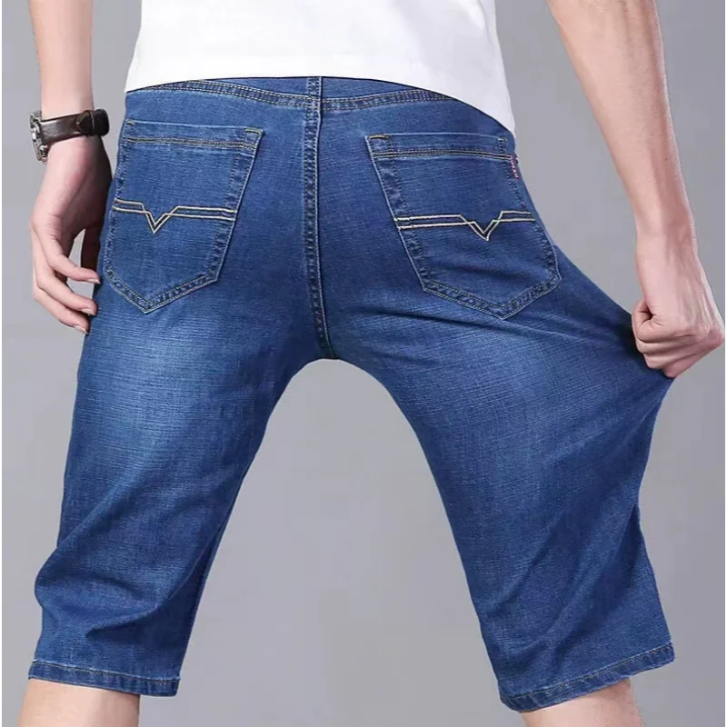 Thumbnail 3 - #71 Best Denim Shorts to Buy In 2026