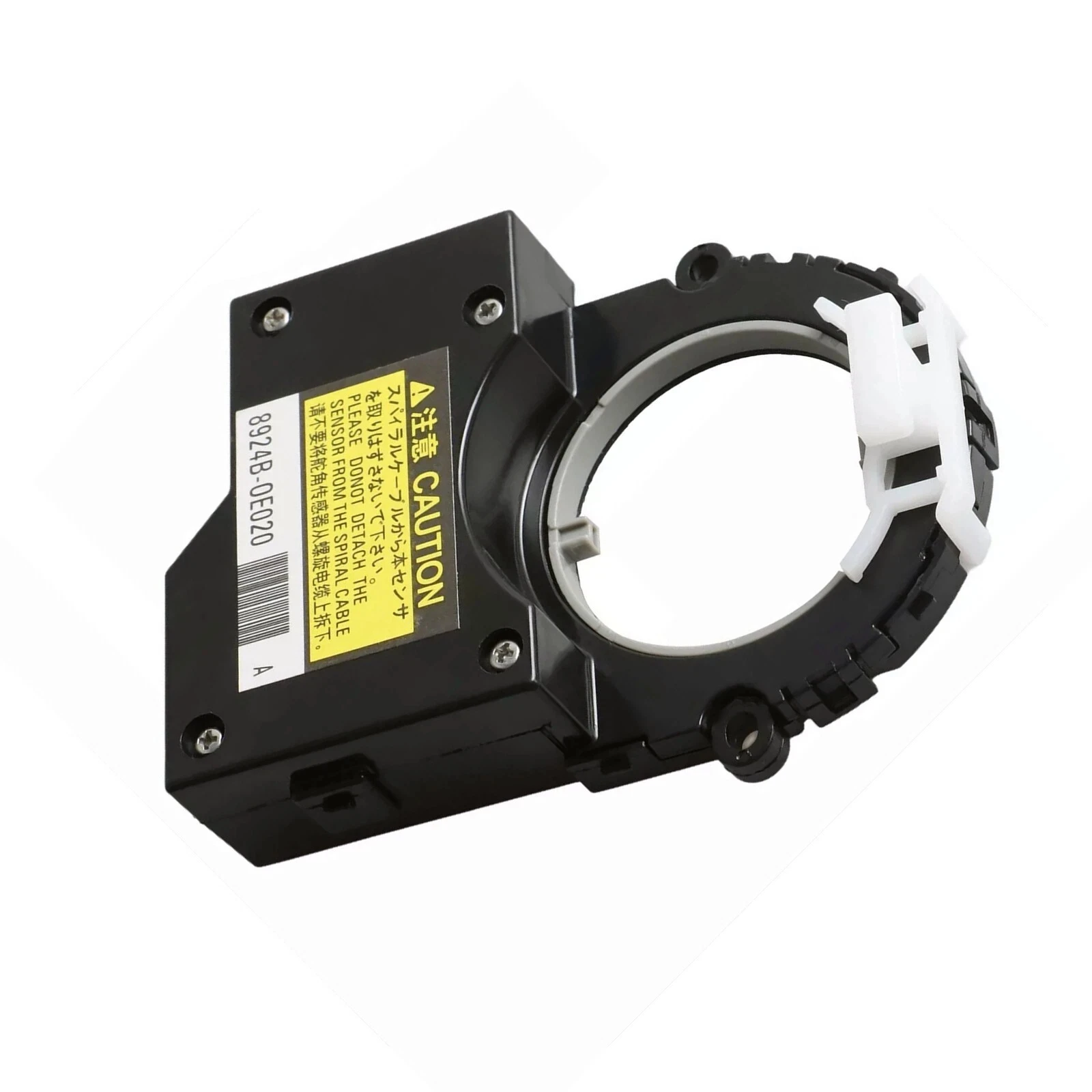 8924B-0E020  Power Steering Torque Rotation Sensor For Toyota 14-17 Camry /14-19 Corolla /Highlander/ Mirai /Lexus IS250 ES350