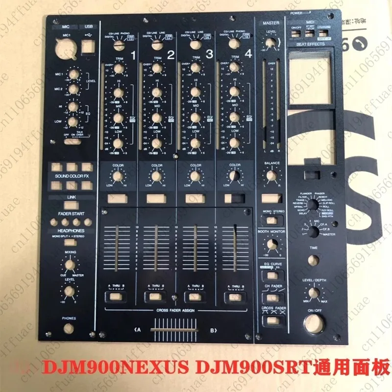 DJM700 800 850 900 Nexus SRT NXS2 2000 First Generation Nexus Panel Iron Plate