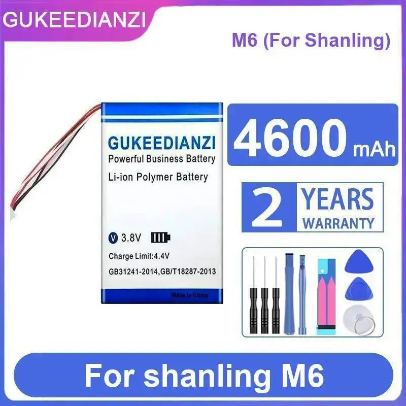 

4600 мАч для надежного сменного аккумулятора аудиоплеера Shanling M6