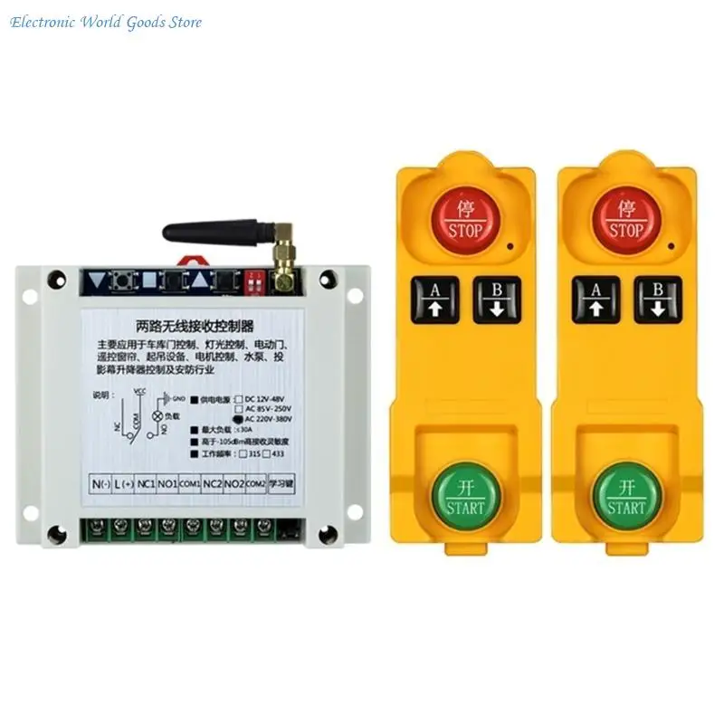 A3PD Wireless Remote Switch AC220V~380V 2-channel Remote Controller Switch 315/433Mhz Transmitter for Remote Lamp Fans