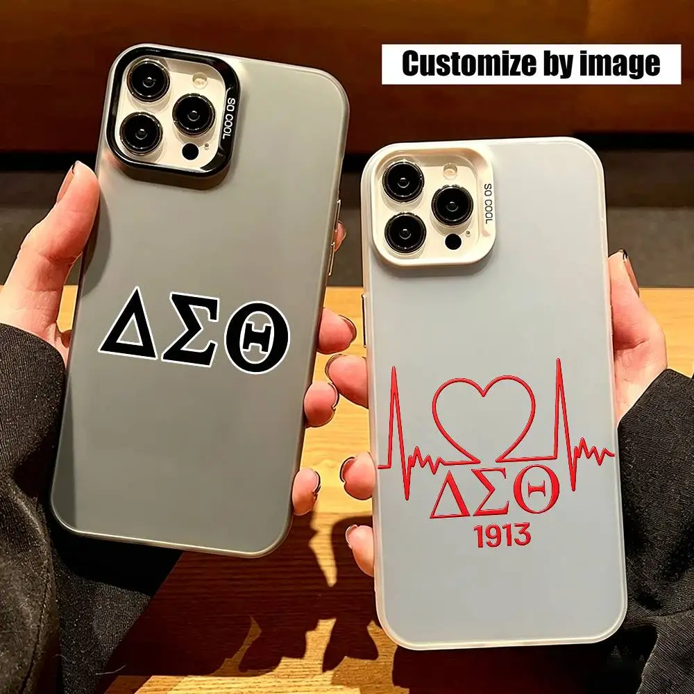 

Delta S-Sigma Theta DST Gift Phone Case For iPhone 17,16,15,14,13,12,11 Plus,Pro Max,XS,Colorful Silver Cover