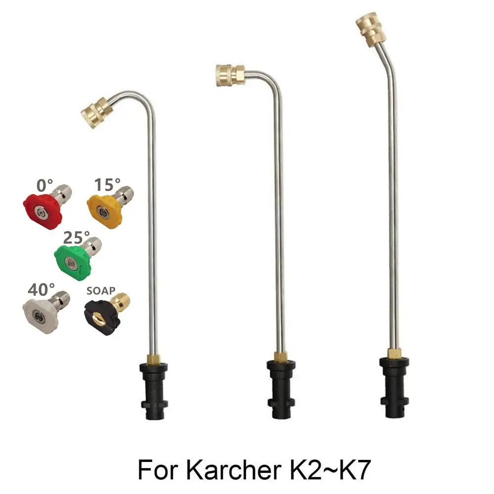 Curved Extension Wand For KARCHER K2 K3 K4 K5 K7 Pressure Wash Gun Lance With Spray Nozzles