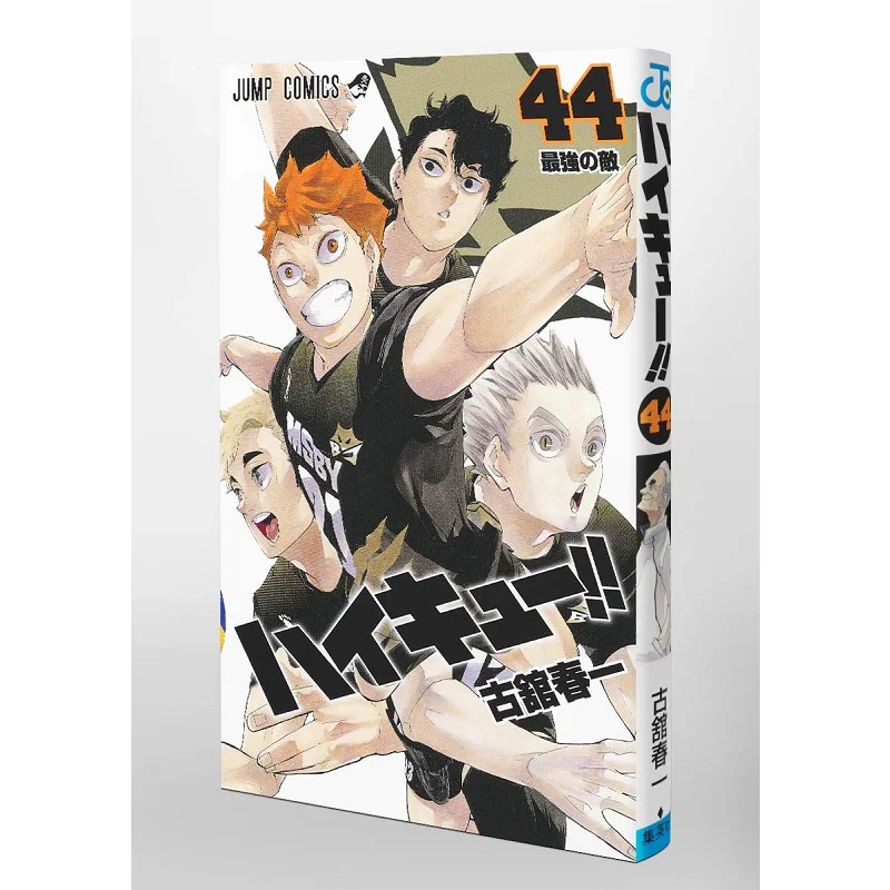 كتاب High Cue 44 Haruichi Furukan Shueisha 9784088823485 #1