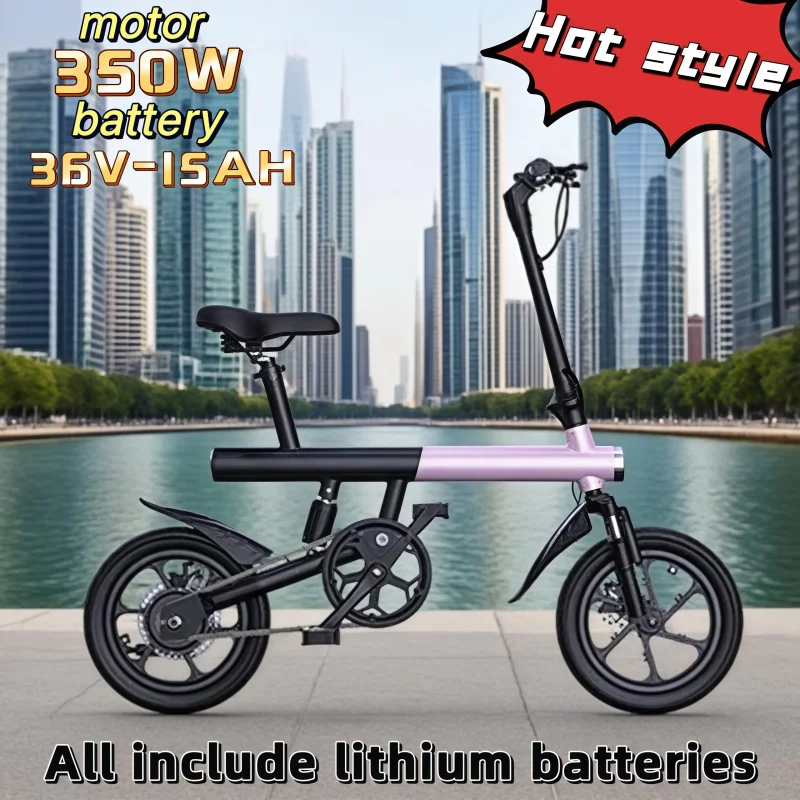 

14-inch E-bike fashion trendy high-performance urban scooter 350W brushless motor 36V high-efficiency battery