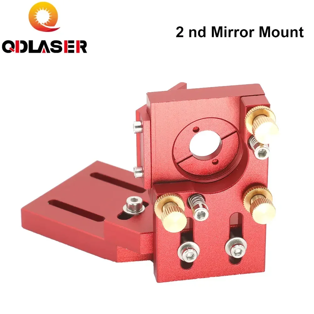 QDLASER CO2 Second Red Mirror Mount Mirror 25mm Integrative Mount For Lase Cutting Machine