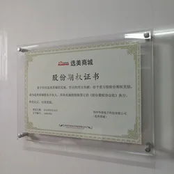 YYZ Wall-Mounted A3 Acrylic Photo Frame Business License Documents A4 Picture Frame Authorization Certificate Diploma Protection