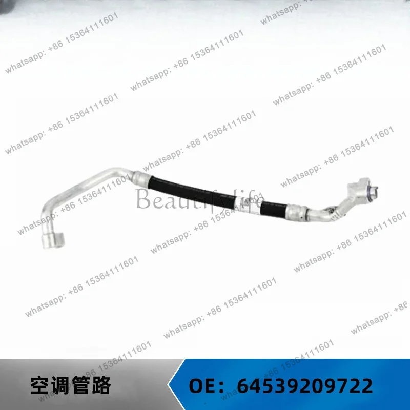 For auto parts F45 F49 F52 air conditioning pipeline OE: 64539209722 64539209726
