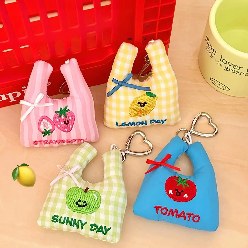جديد لطيف الفاكهة حقيبة يد تصميم المفاتيح الكرتون حقيبة ملابس مفتاح حلية حقيبة تسوق المفاتيح الهدايا #2