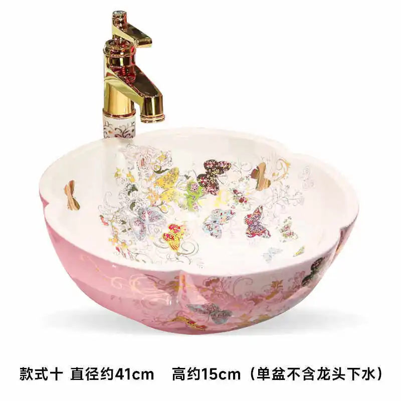 

Ceramic bathroom new special-shaped petal table basin European gold home art hand basin simple washbasin