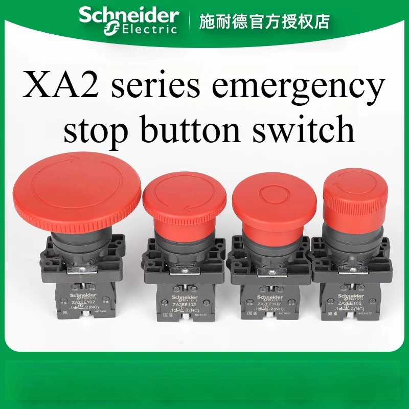 

Schneider Electric XA2ES542 XA2ES442 XA2ES642 XA2ET42 Mushroom Head Emergency Stop Button 22mm