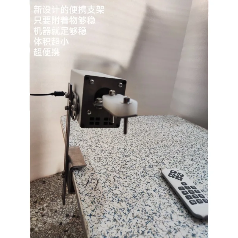 Remote Control Spanking Machine Automatic Patting Device Adjustable Frequency Strong Power