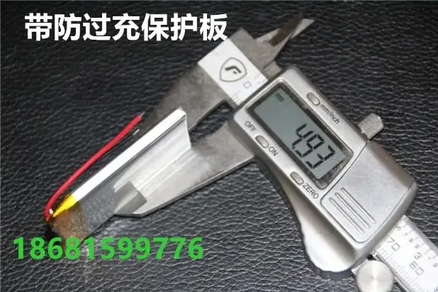 A product battery 3.7V polymer lithium battery 523450 Bluetooth headset Bracelet miniature Rechargeable Li-ion Cell