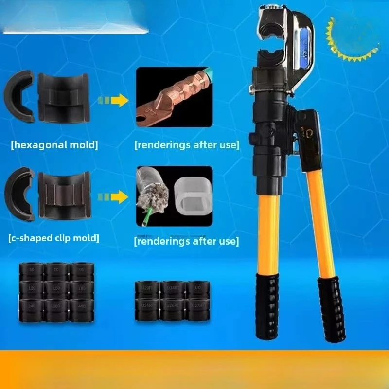 EP-430/510 Integrated Steel Hydraulic Pliers 50-400mm Manual H-Type Wire Clamp with Safety Device 220v Crimping Pliers