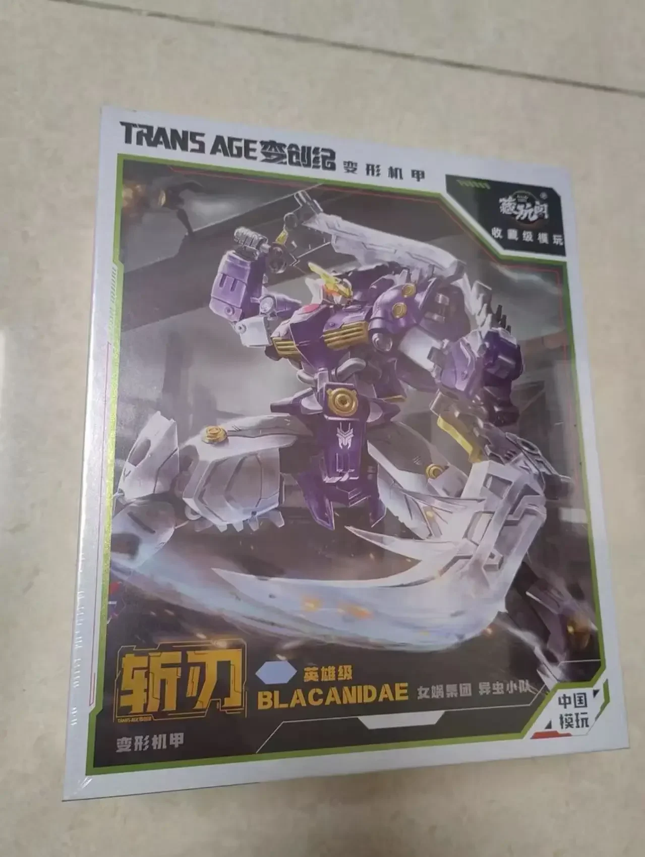 Zangwan Pavilion Alien Insect Team Cuts Blade Stack Armor Hero-Level Mecha National Creation Modellspielzeug verwandeln sich in ein Jahrhundert