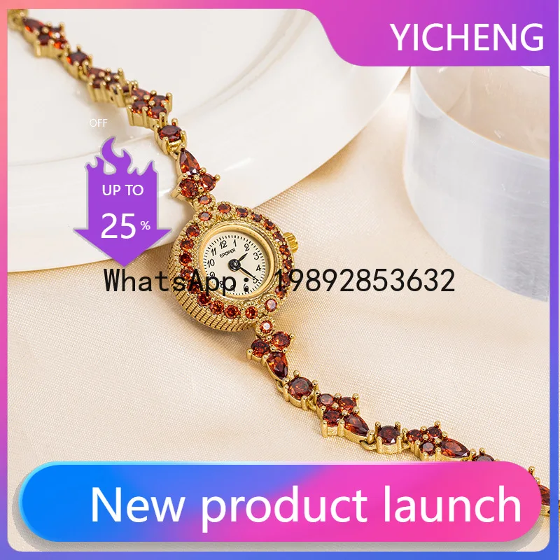 

PYJ retro light luxury red pomegranate bracelet, small and exquisite medieval women's versatile temperament watch