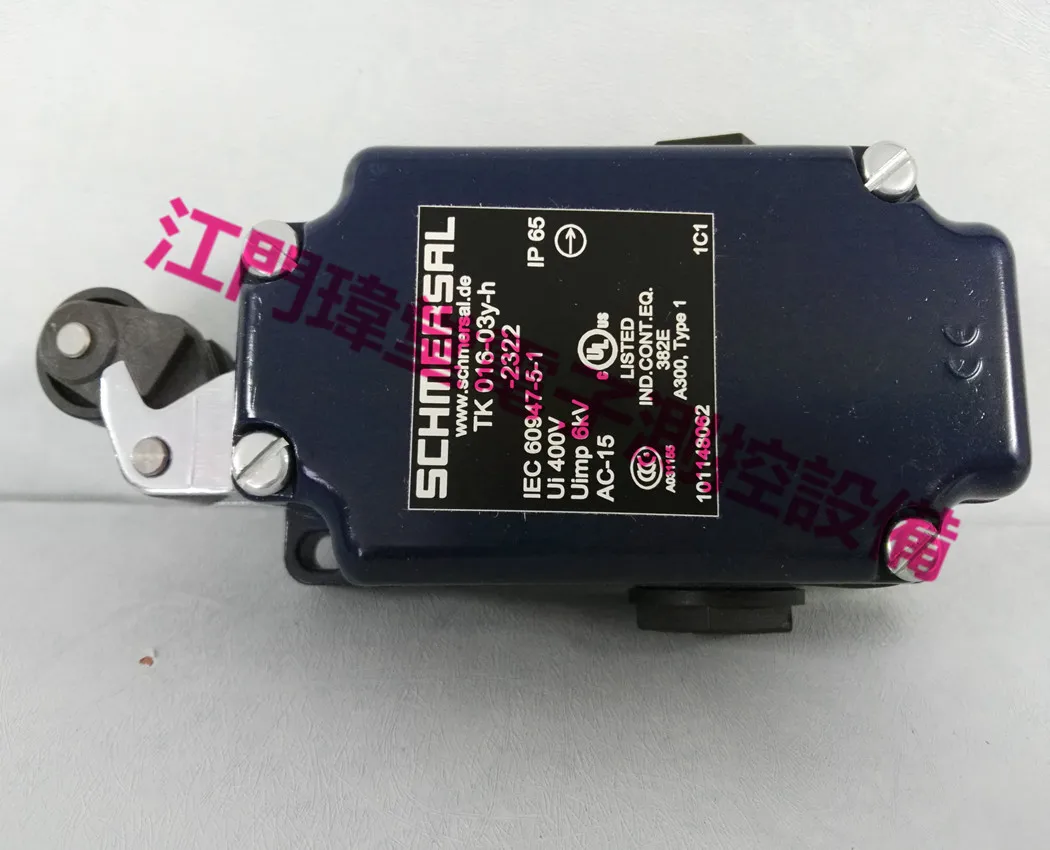 2025 Spot Tk 016-03…