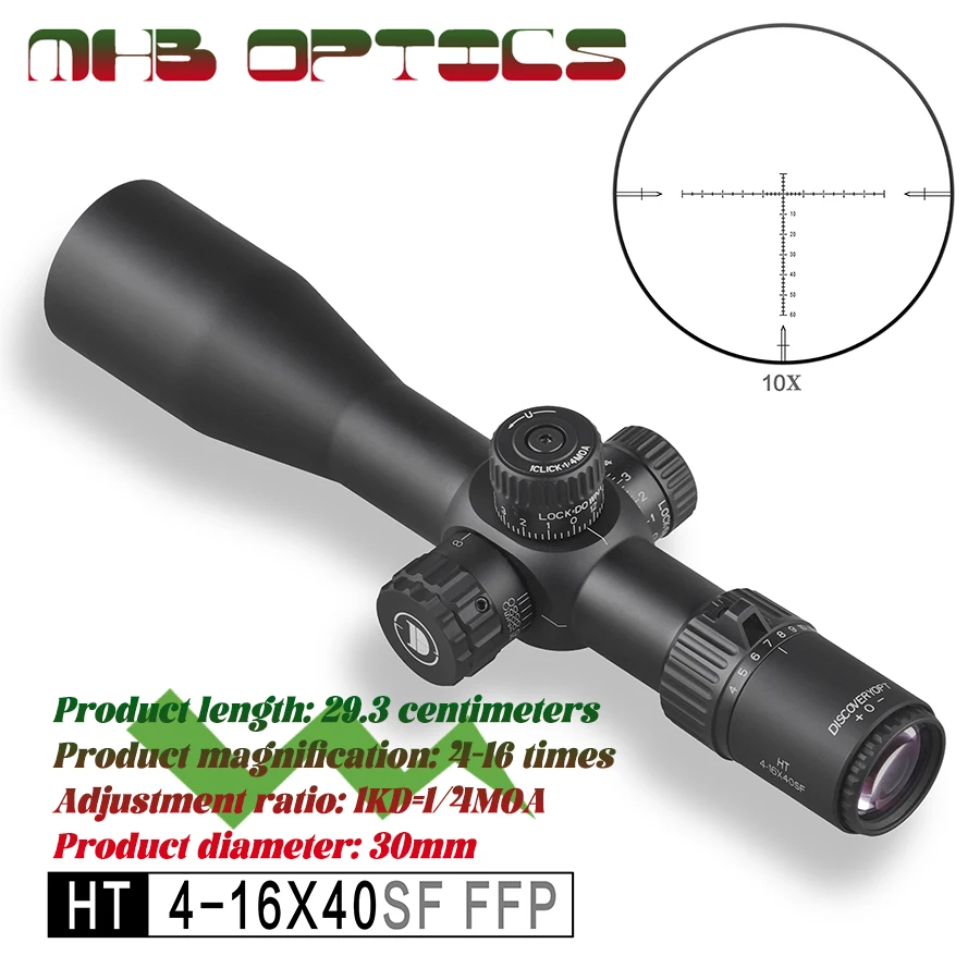 

Discoverer Authenticity HT 4-16X40SF FFP Split Short Front 30 Bore Front Short Sight Outdoor Hunting Rifle Sight Sniper