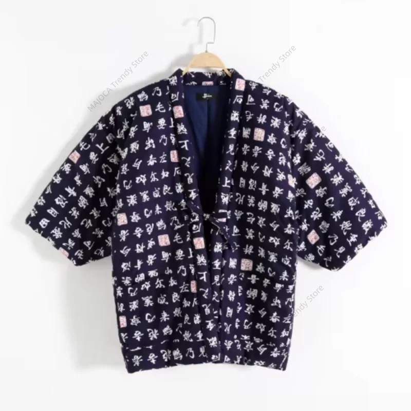 

Winter Japanese Kimono Hanten Jacket for Men Cardigan Lace-up Homewear Women Tops Cotton-padded Coat Traditional Clothing Asian