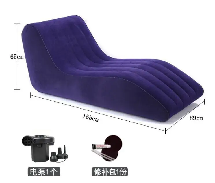 155cm*89cm*65cm Multipurpose Inflatable Sofa Bed Flocked S-shaped inflatable lounge chair Inflatable mattress