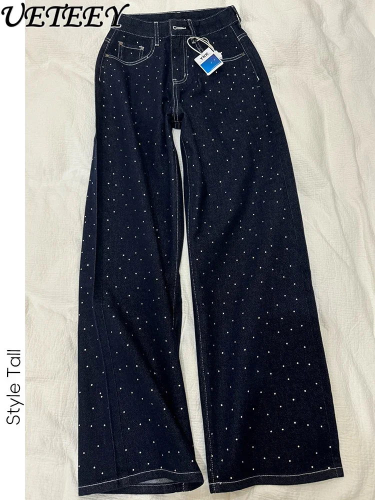 Hot Diamond Blue Polka Dot Wide Leg Straight Jeans Spring and Autumn New Loose High Waist Trousers Versatile Baggy Denim Pants