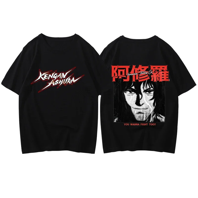 Boxing Fighter Anime Fans Printed ACG Otaku T-shirt Japan Manga Kengan Ashura Ohma Tokita Graphic Tshirt Comfortable Male Tees