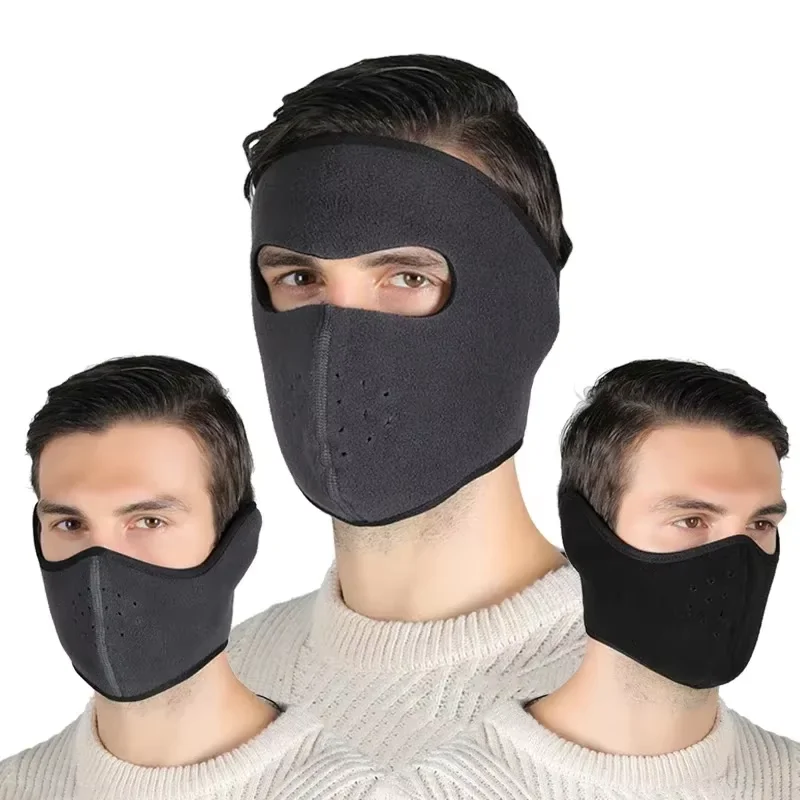 Cold-proof Mask Ladies Windproof and Warm Earmuffs Mens Cycling Breathable Mask Multi-purpose Mask Riding Ear Muff
