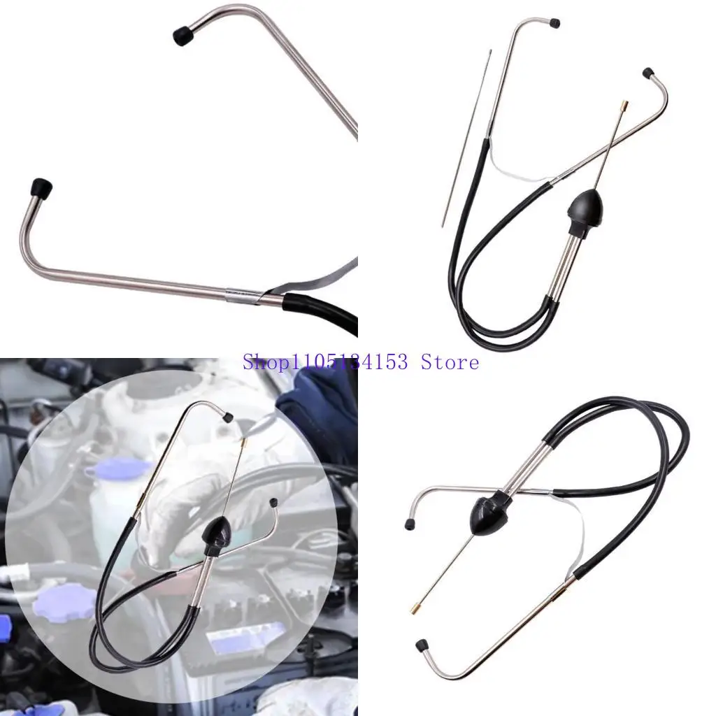 

HG89 1PC Professional Auto Stethoscope Car Block Block Diagnostic Tool