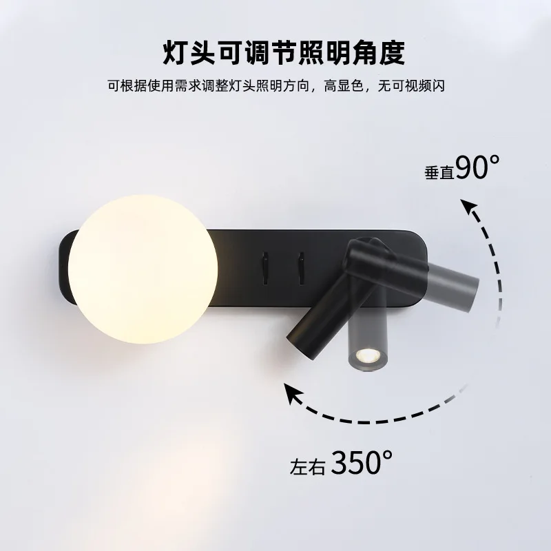 مصباح جداري للقراءة الإبداعي الأكثر مبيعًا مع مصباح جداري فرنسي بجانب السرير وغرفة النوم ودوران 350 درجة