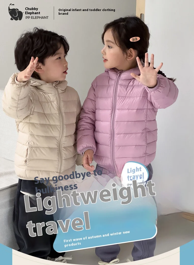 Winterkleidung für Jungen und Mädchen, leichte Daunenjacke, mittelgroßer, verdickter warmer Kindermantel mit Kapuze – Detail 1