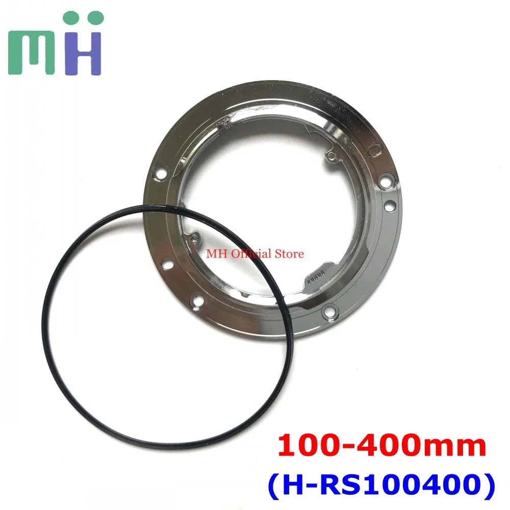 New 100-400 H-RS100… - image