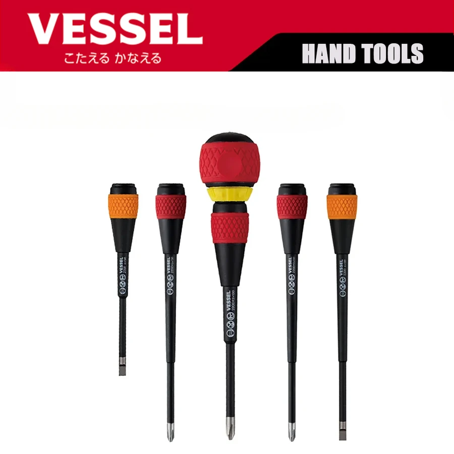 VESSEL Dual Purpose Screwdriver Phillips One Ratcheting Forward and Reverse Electrician's Screwdriver with Magnetic NO.2200