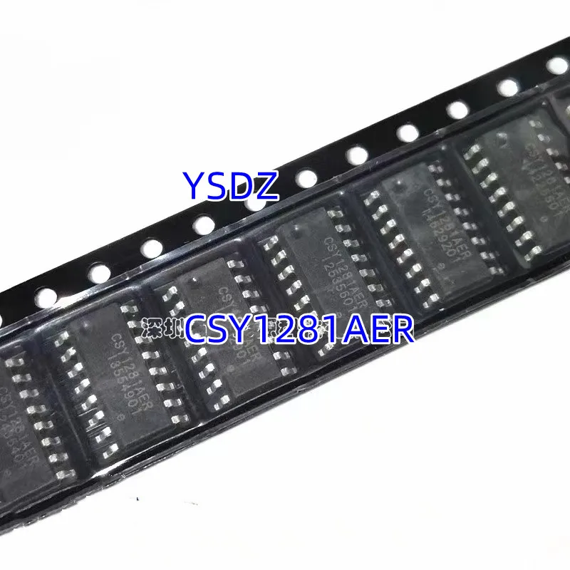 NEW 10PCS CSY1281AE CSY1281AER SOP-16