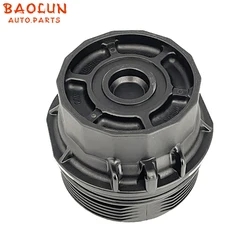 BAOLUN Oil Filter Housing Cap Fit For Toyota For Corolla Prius Matrix Fit For Lexus CT200h 15620-37010 1562037010