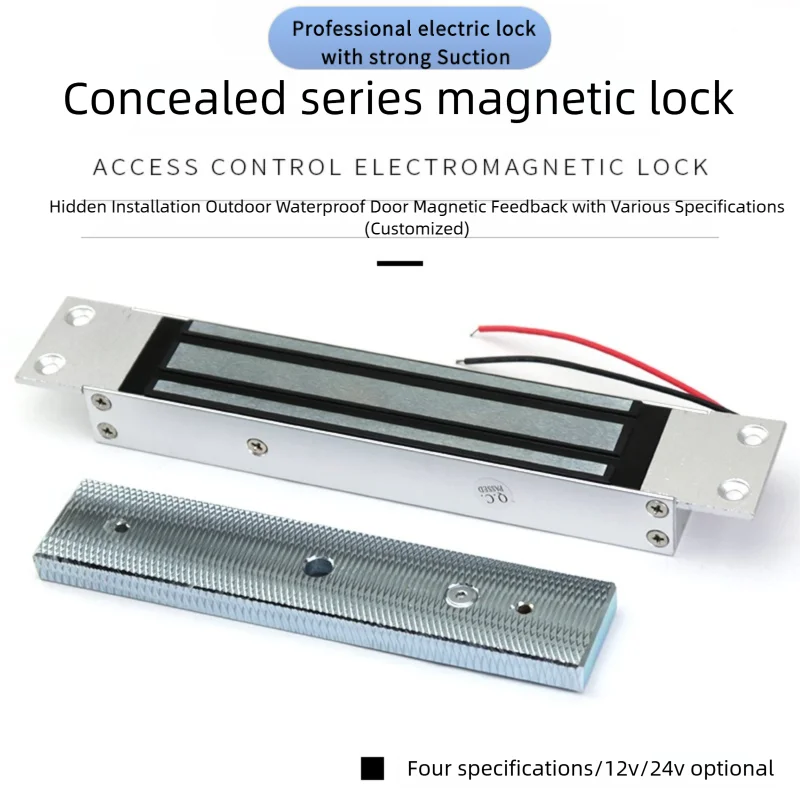 Concealed Magnetic Lock 180Kg/280Kg/320Kg Embedded 12V/24V Community Advertising Door Access Control Electromagnetic Lock
