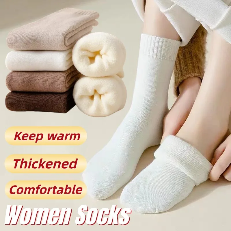 2-Paar dicke Thermosocken für Damen, Herbst-Winter-Socken mit flauschigen, verdickten, warmen, atmungsaktiven Strümpfen, einfarbige Socken