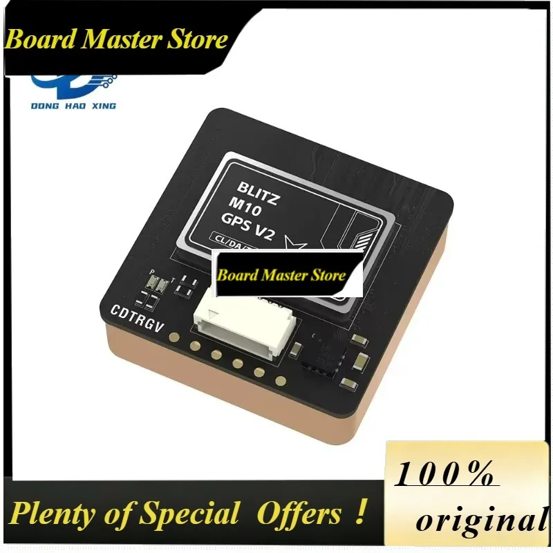 BoMs1pcs M10 V2 GPS Built-in Compass 10th Generation Chip Small Size, Fast Positioning, Stable Connection, Model Aircraft