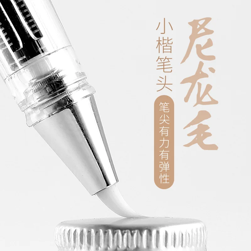 lanbitou-3059-caneta-de-caligrafia-com-ponta-de-pincel-macia-absorvente-de-tinta-colorida-para-arte-escolar-e-suprimentos-de-pintura-chinesa