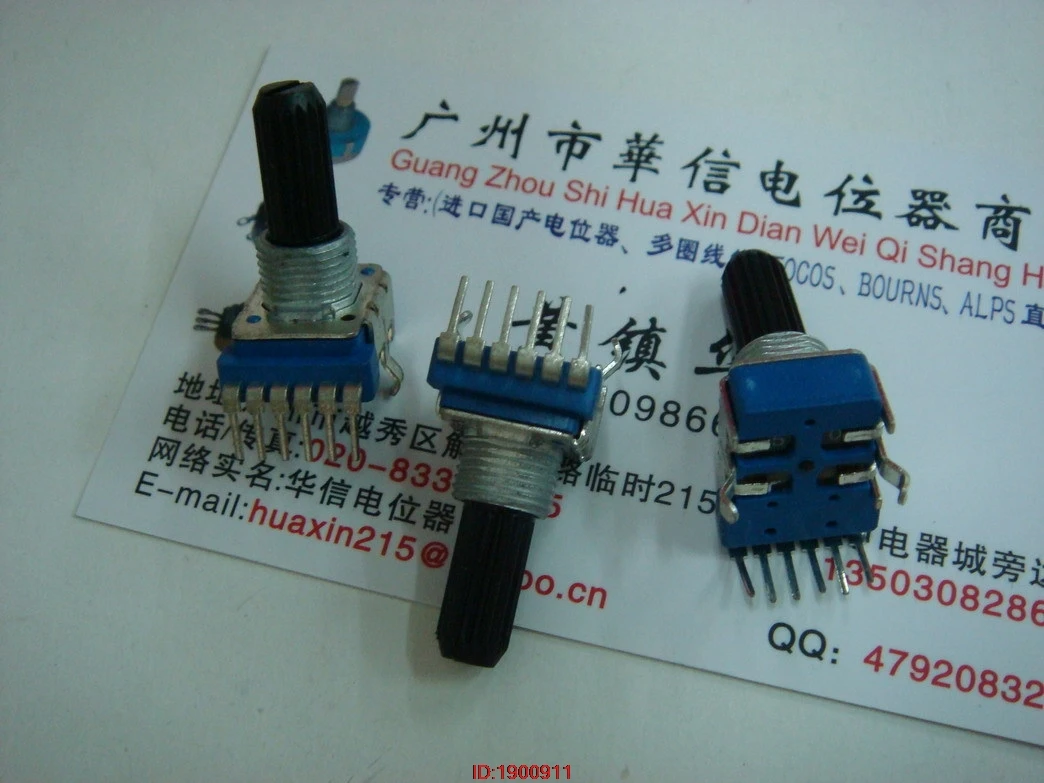 5pcs/lot RH1114GH 142-type vertical double potentiometer B50K 6 foot handle with thread length 18MM flowers