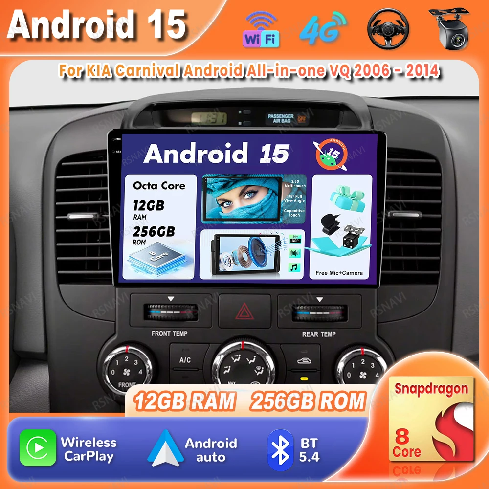 Car Radio Android 1… - image