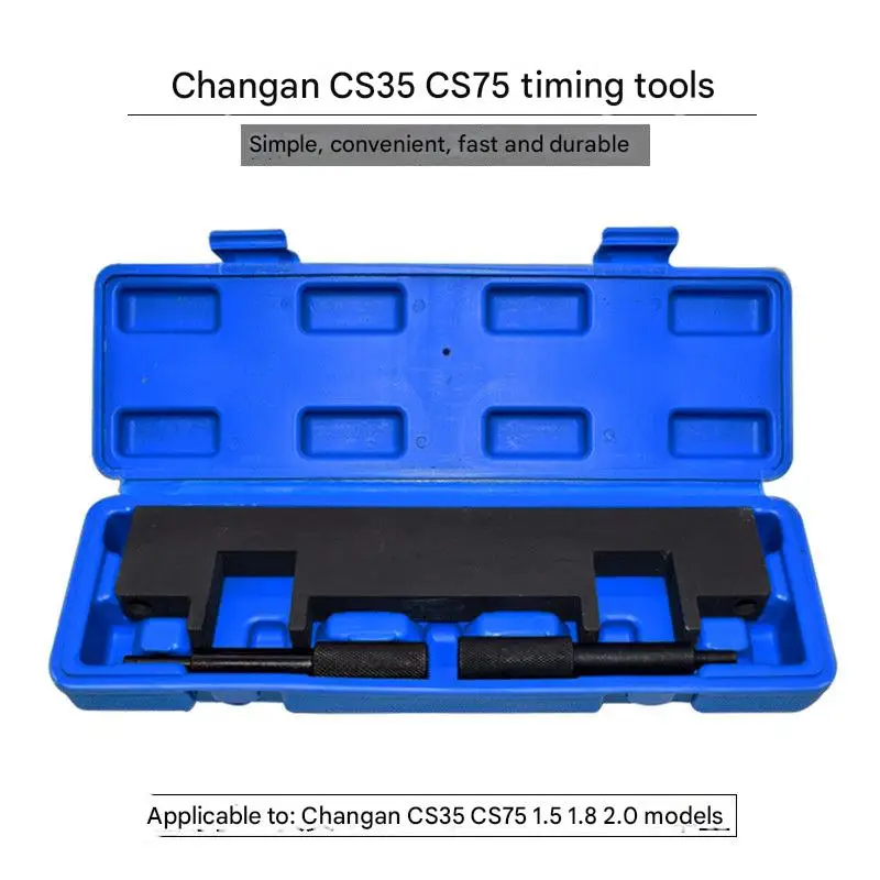 

new car is suitable for Changan CS35 CS75 engine timing special tool 1.5 1.8 2.0 crankshaft positioning tool