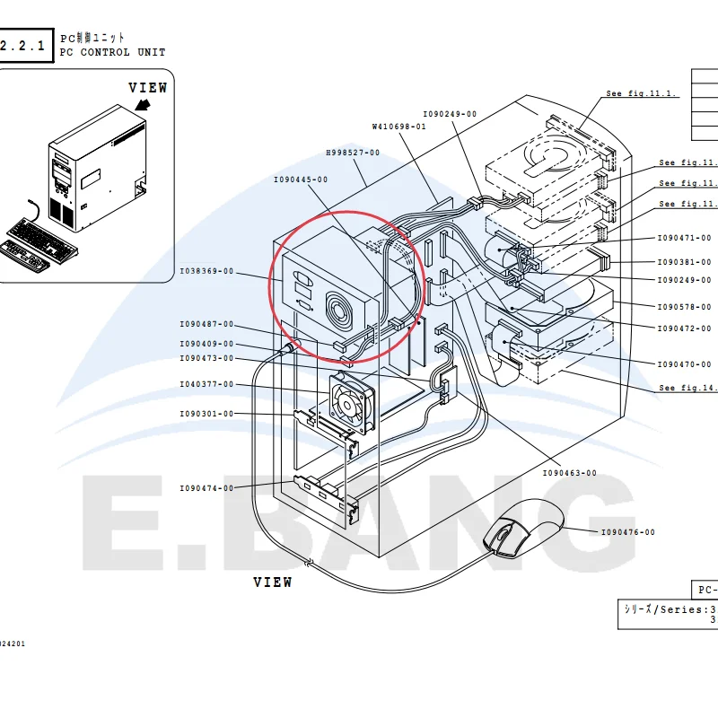 I038369 QSS32/33/37 Computer Power Supply Color Expander Replacement Part Accessories