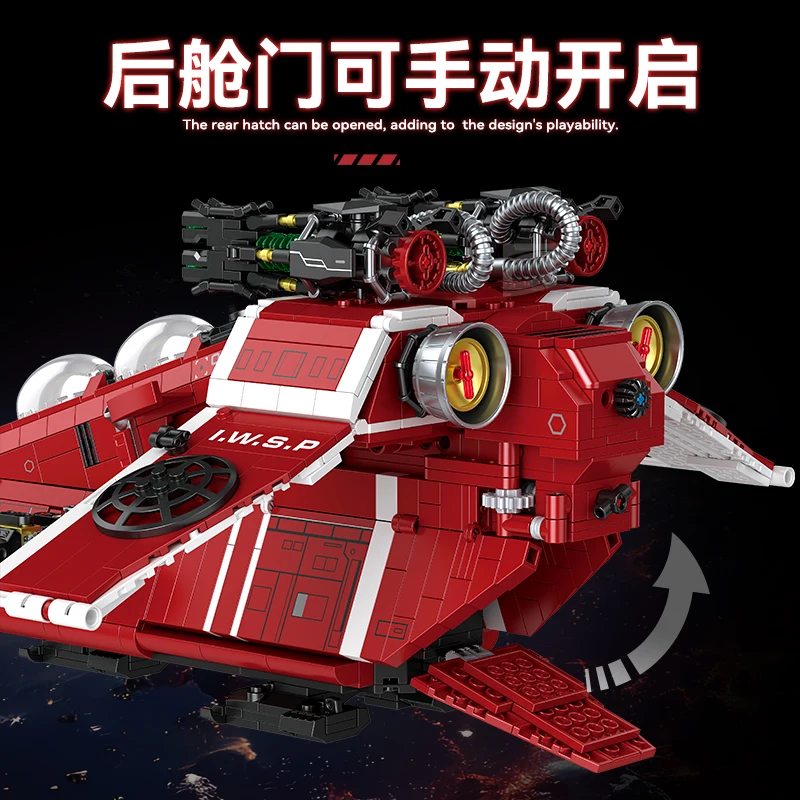 IN STOCK MOC Technical Remote Control Spaceship Gunboat Building Blocks Bricks Model Assembling Toys for Boys Christmas Gift Set