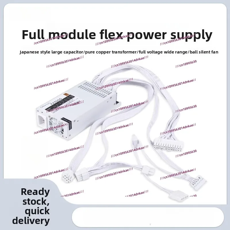 

Full Module FLEX300W 400W 500W 600W Small 1U Silent ITX Chassis Server Industrial Power Supply