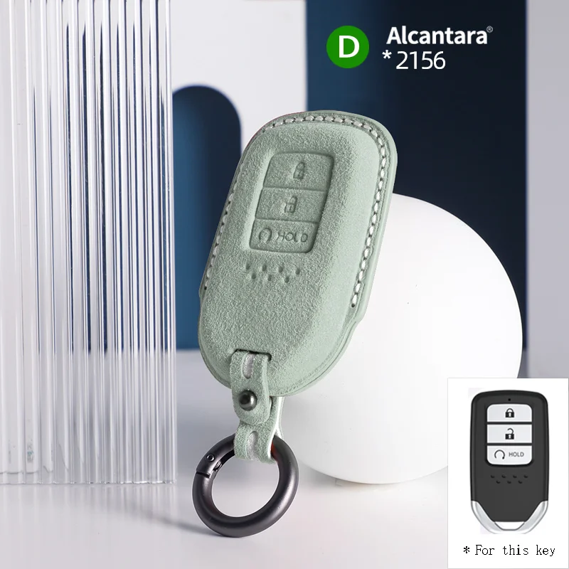 

Alcantara High-quality Car Key Case Cover Holder Key Shell Buckle For Honda Accord Civic Fit HRV CRV XR-V Keychain Accessories